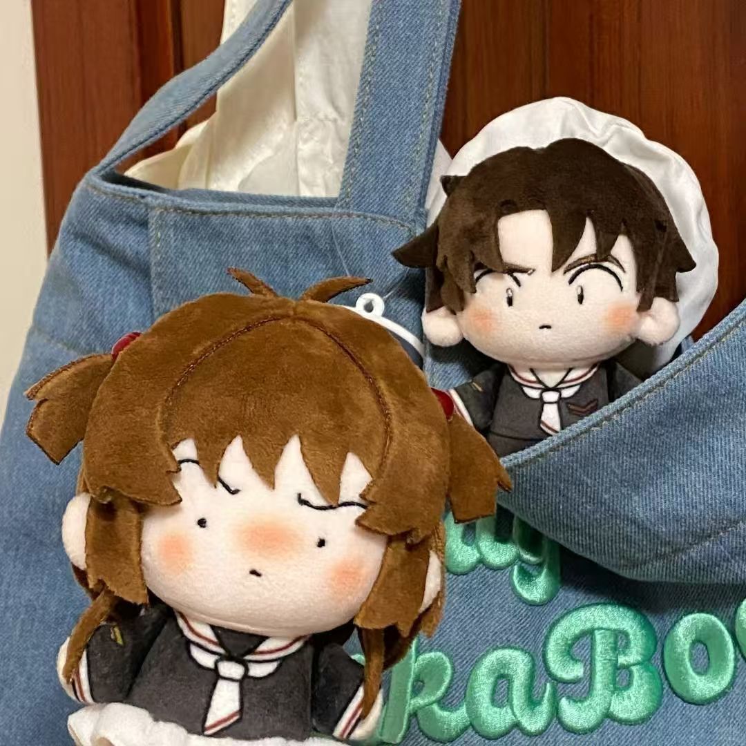 Kawaii Tech Accessories - Cardcaptor Sakura 10cm Drukowana Bawełniana Lalka