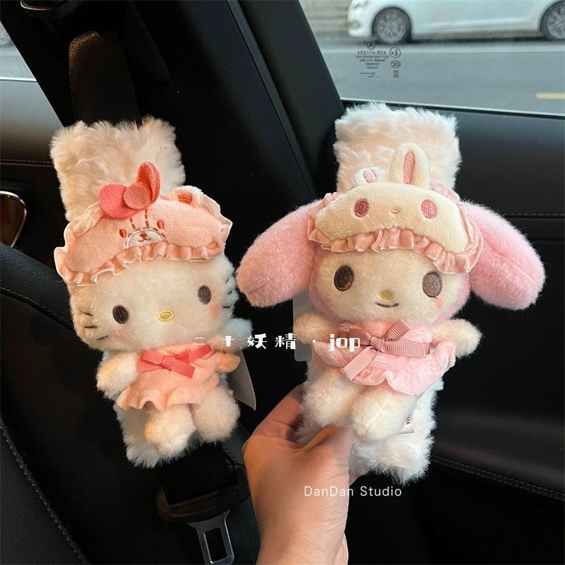 Ochraniacz na pas bezpieczeńst – Kawaii Tech Accessories recenzja i cena