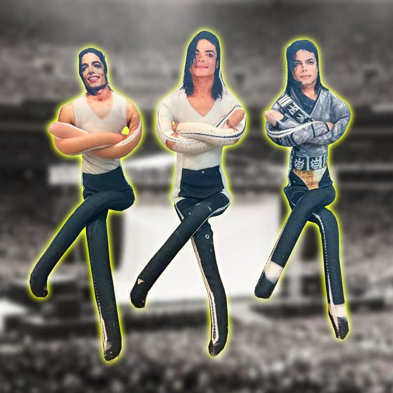 2026 Nowy Styl Michael Jackson – Tech Home Accessories recenzja i cena