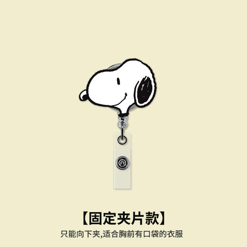 Snoopy Charlie Wysuwany Klips  – Kawaii Tech Accessories recenzja i cena