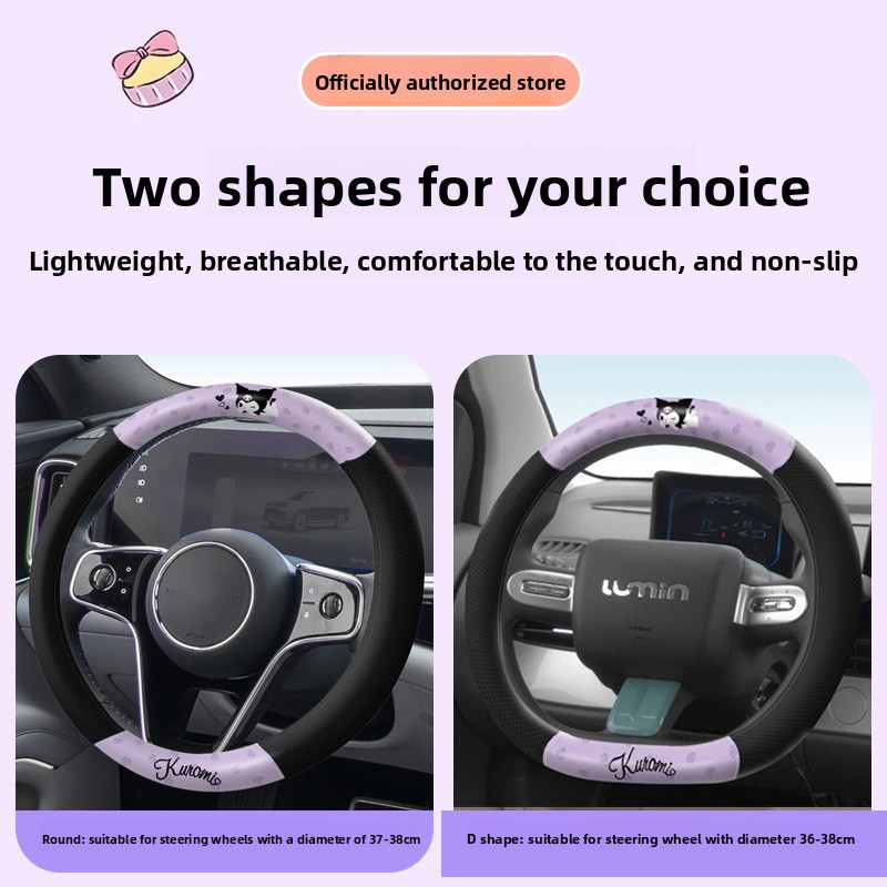 Pokrowce na kierownicę samocho – Kawaii Tech Accessories recenzja i cena