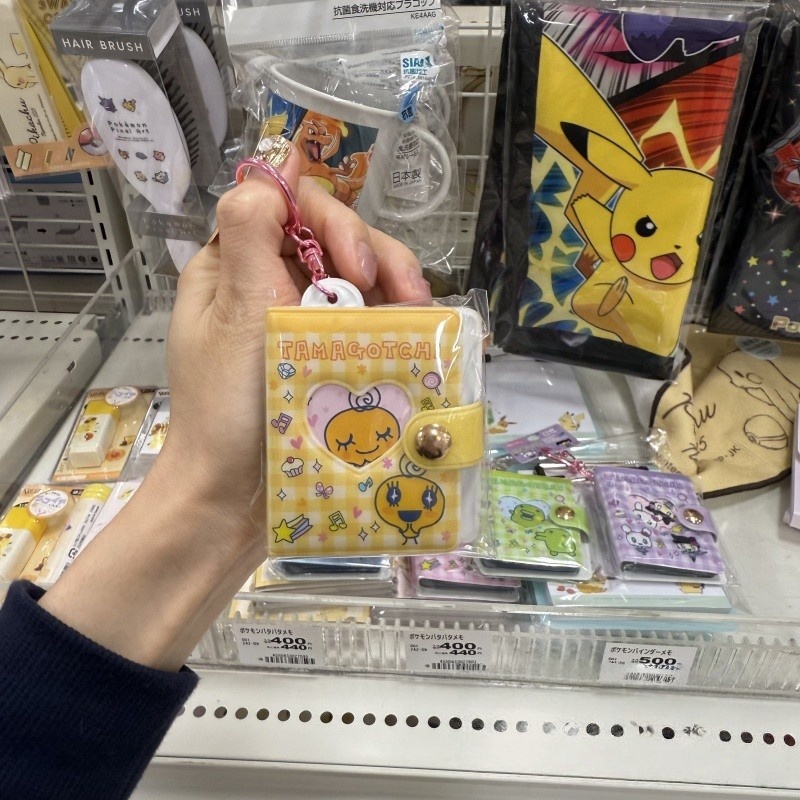 NIC Tamagotchi Retro Tech Brel – Tech Keychain Accessories recenzja i cena