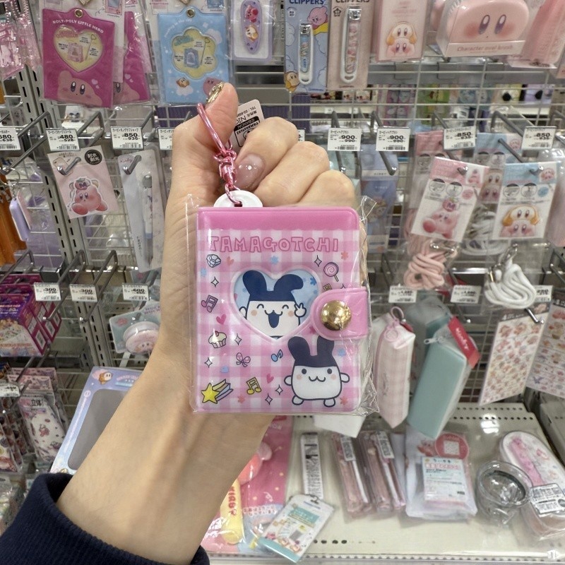 NIC Tamagotchi Retro Tech Brel – Tech Keychain Accessories recenzja i cena