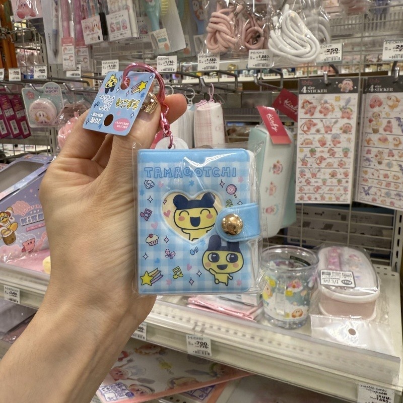 NIC Tamagotchi Retro Tech Brel – Tech Keychain Accessories recenzja i cena